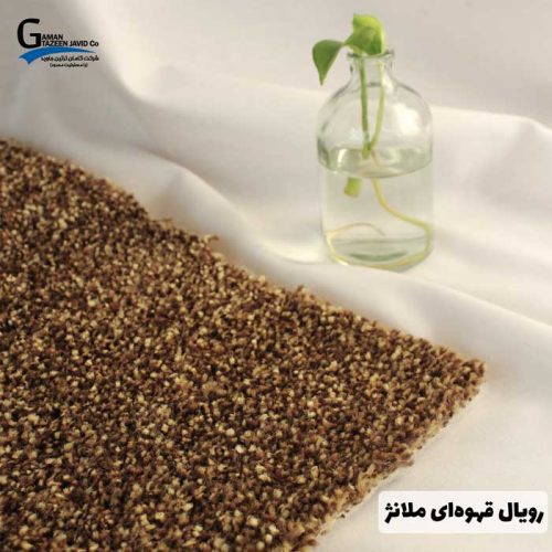 موکت آرتا طرح رویال