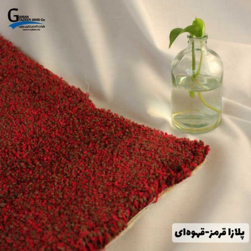 موکت آرتا طرح پلازا
