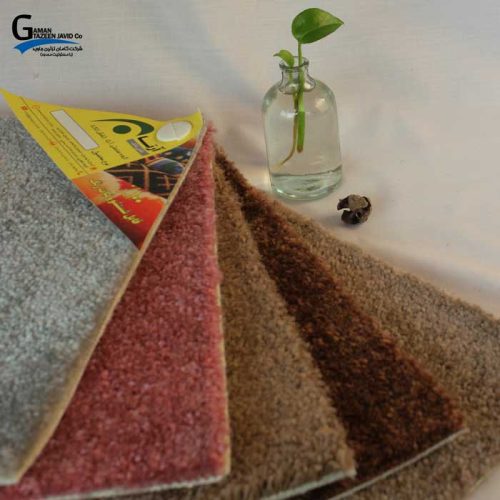 موکت آرتا طرح رویال