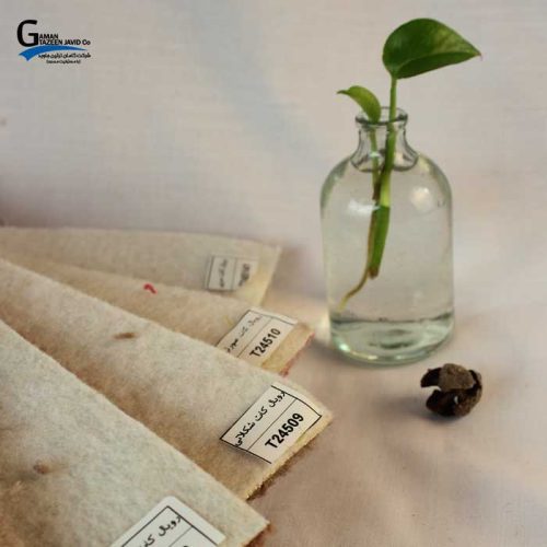 موکت آرتا طرح رویال
