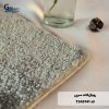 موکت آرتا طرح رویال