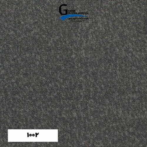 موکت تایل ایرانی The best کد 1002