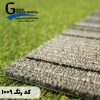 موکت تایل آرتا کد 1009