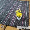 موکت تایل ایرانی The best کد ۴-۹۰۰
