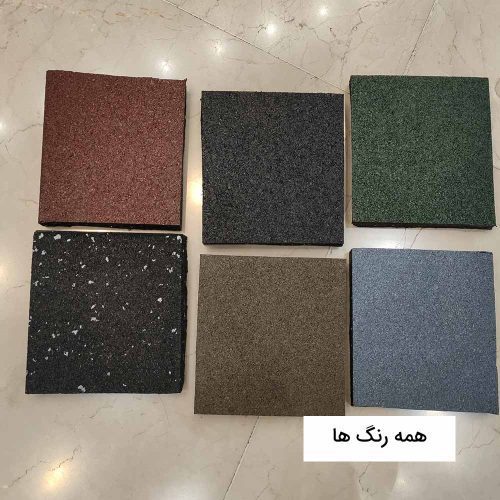 کفپوش گرانولی ورزشی طوسی