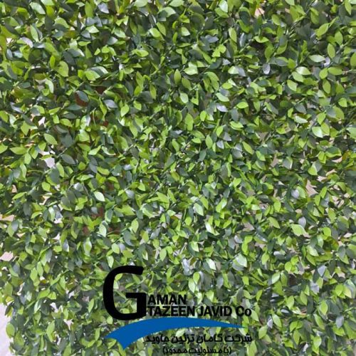 فنس برگ پرتقالی شرکت گامان تزیین جاوید