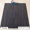 موکت تایل ایرانی The best کد ۵-۹۰۰