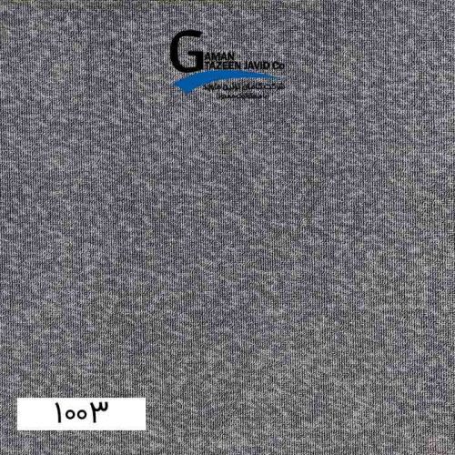 موکت تایل ایرانی The best کد 1003