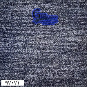 موکت تایل ایرانی The best کد ۹۷۰۷۱