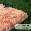 موکت آرتا طرح مرمر
