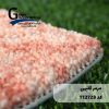 موکت آرتا طرح مرمر