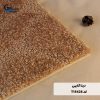 موکت آرتا طرح دینا