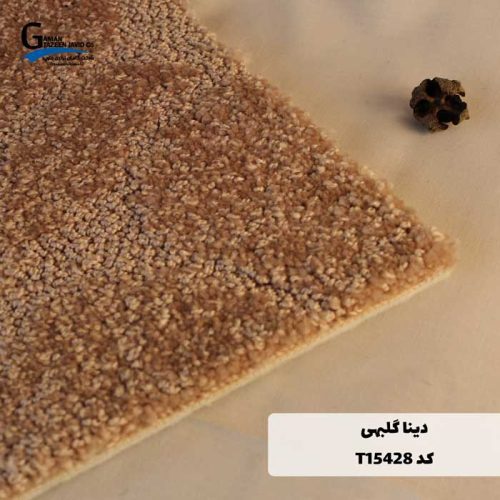 موکت آرتا طرح دینا