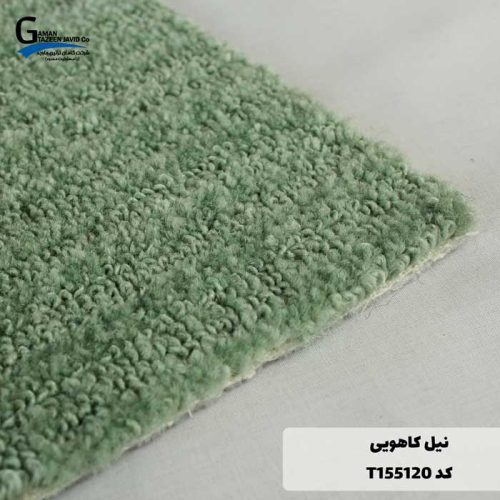 موکت آرتا طرح نیل