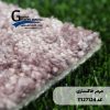 موکت آرتا طرح مرمر