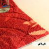 موکت آرتا طرح تلی