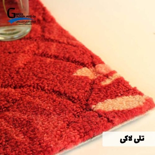 موکت آرتا طرح تلی