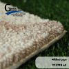 موکت آرتا طرح مرمر