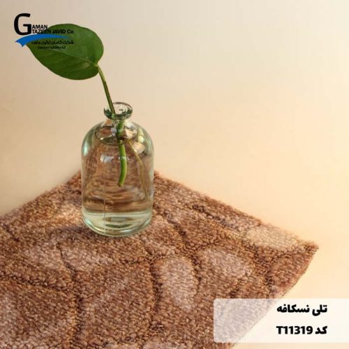 موکت آرتا طرح تلی