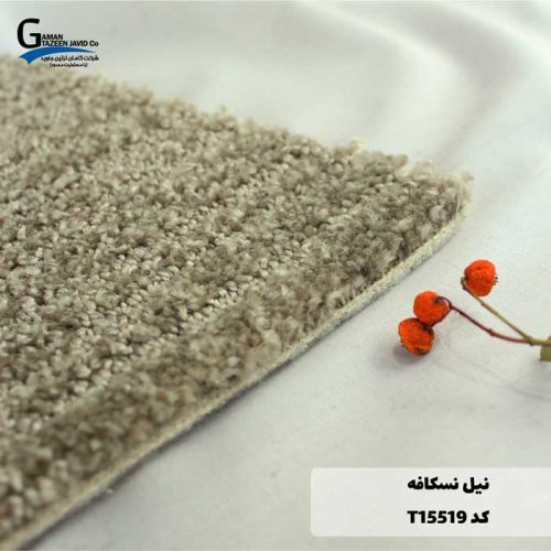 موکت آرتا طرح نیل