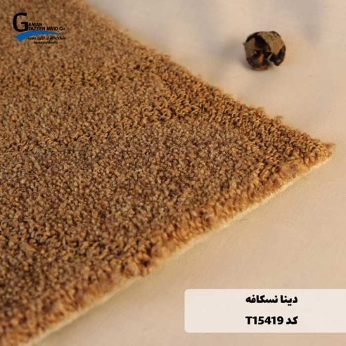 موکت آرتا طرح دینا
