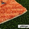 موکت آرتا طرح موج