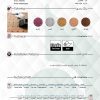 موکت آرتا طرح یاسمین