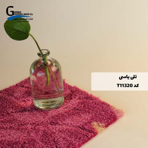 موکت آرتا طرح تلی