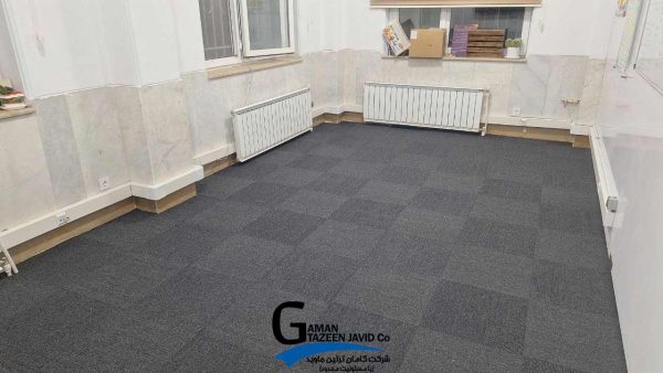 Office carpet