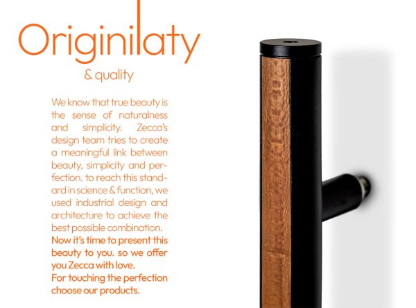 درب ورودی، نقطه آغاز تفاوت: دستگیره آپارتمان مدل البرز