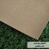 Foam-rollflooring-N1 کفپوش فومی رولی رنگ نسکافه ای