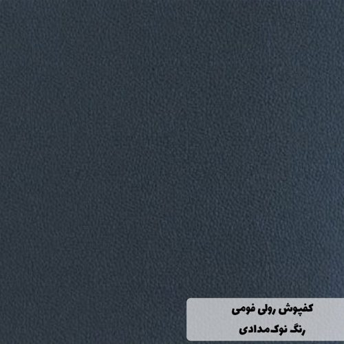 Foam-rollflooring-NN2 کفپوش فومی رولی رنگ نوک مدادی
