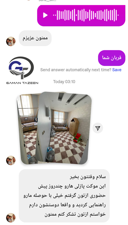 موکت تایلی مسکونی خانم سارا الله داد تهران 3 allahdad2