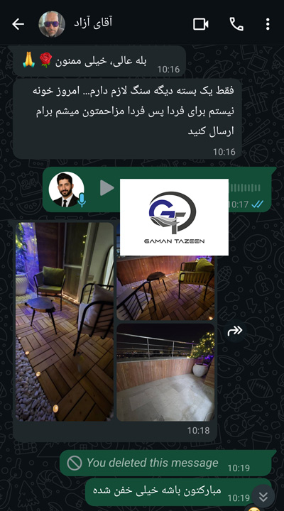 ترموود و قلوه سنگ جناب آزاد از تهران 4 azad3