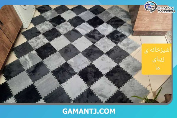 خانم بابایی اصفهان