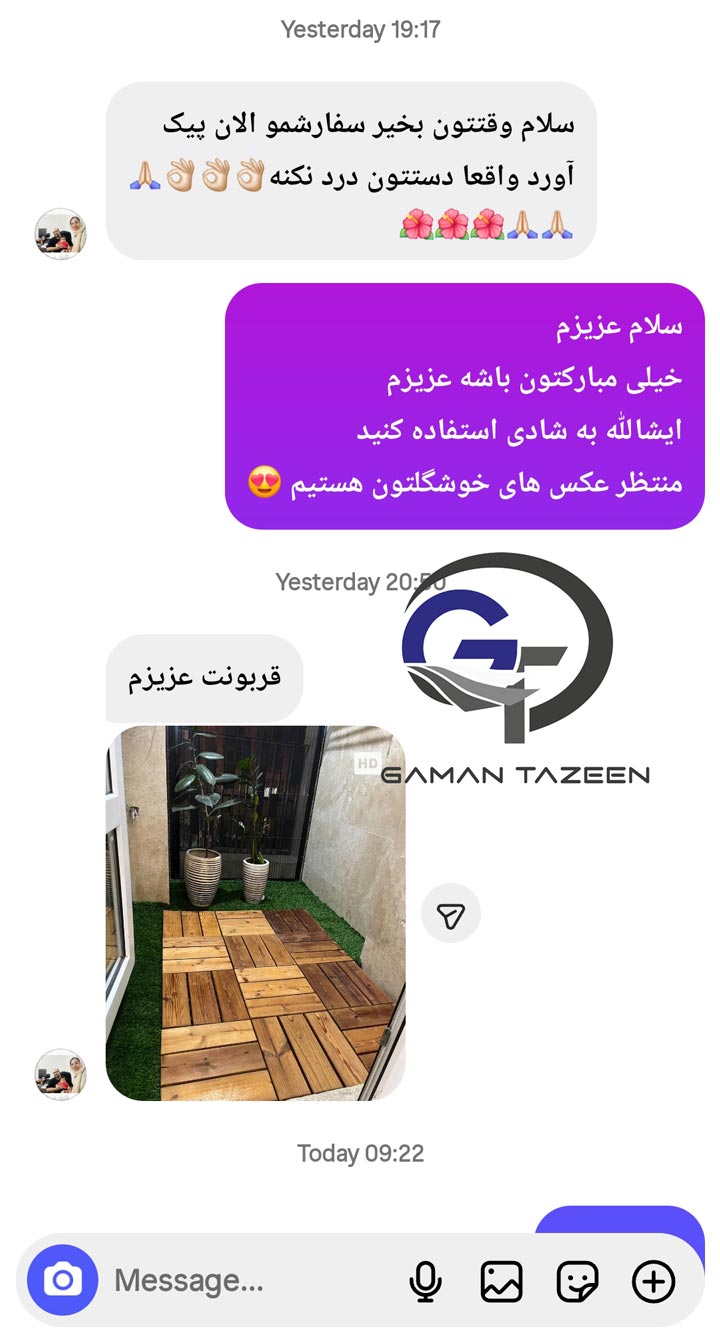 بالکن زیبای خانم فرشته کلانتری 3 kalantar2