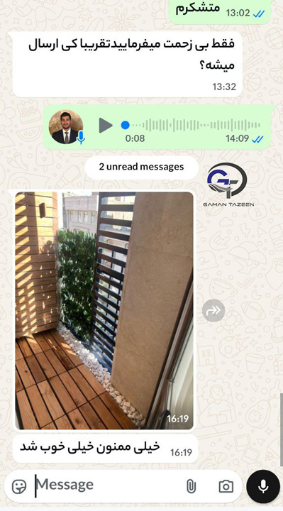 پنل آکاردونی و قلوه سنگ سرکار خانم محبوبی از تهران 3 mahboobi2