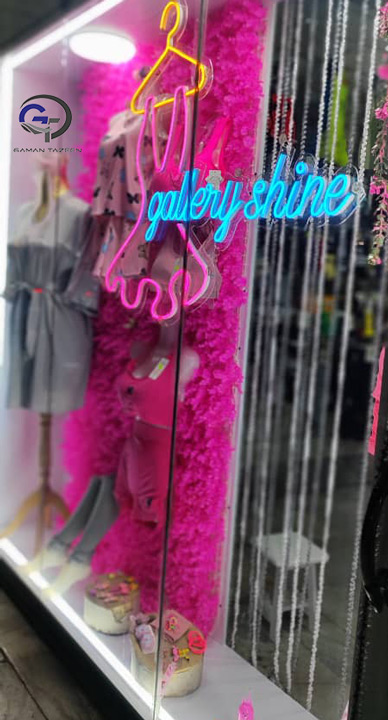 گرین وال صورتی خانم رشوند از حصار کرج 2 rashvand1