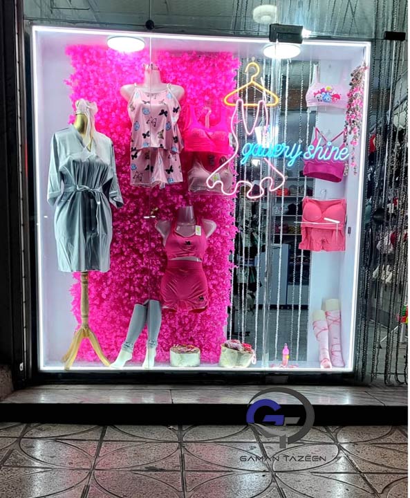 گرین وال صورتی خانم رشوند از حصار کرج 4 rashvand3