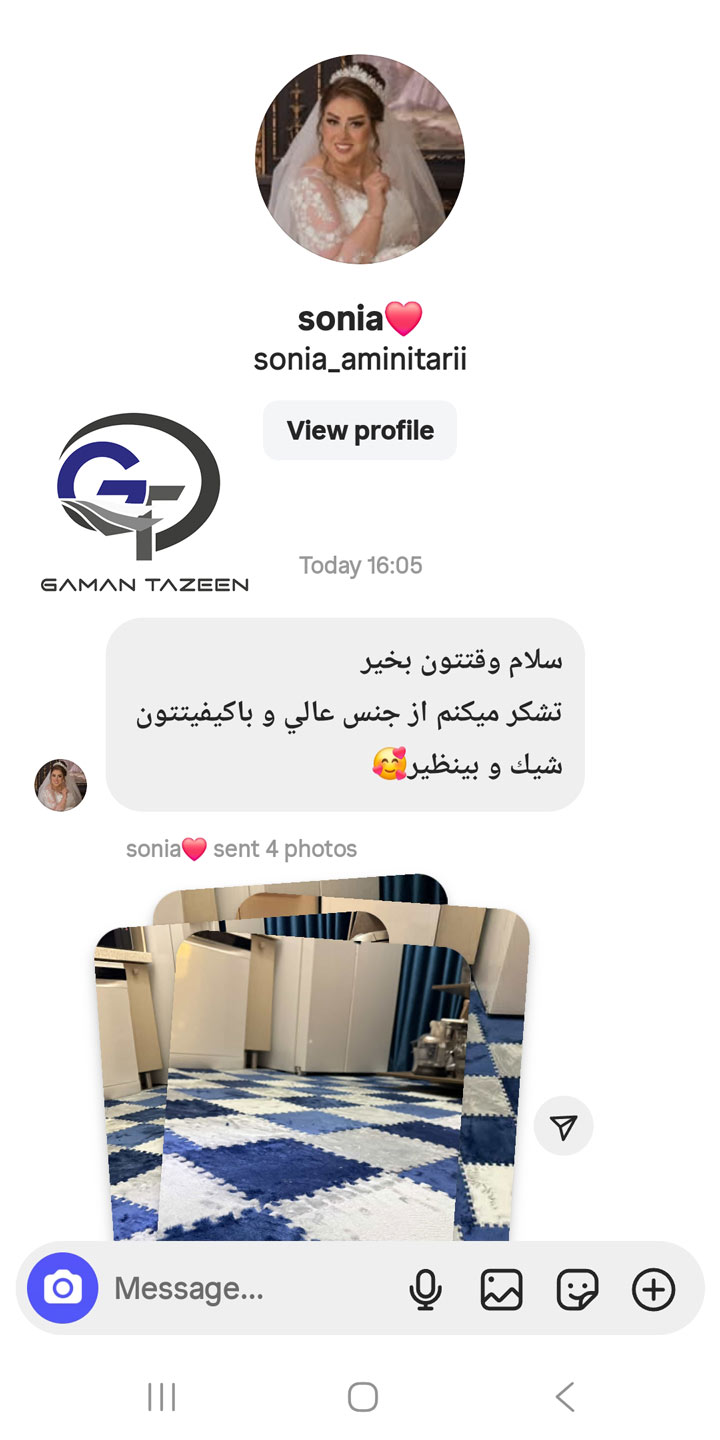 موکت تایل مسکونی خانم سونیا امینی طاری 3 tari2