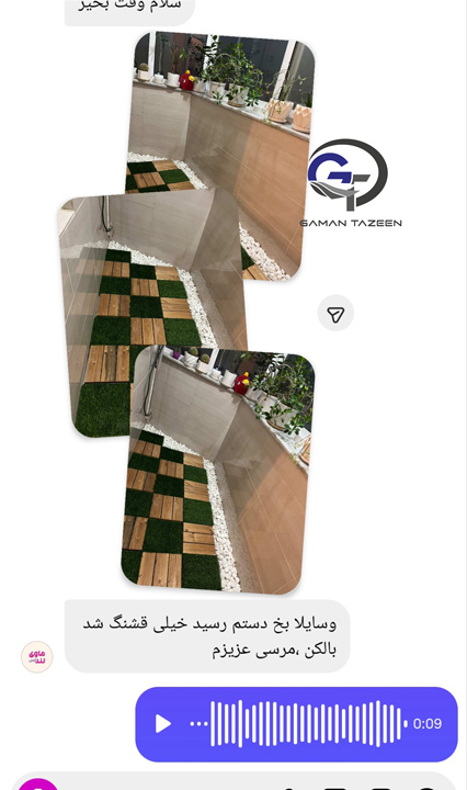 ترموود و تایل چمنی جناب عزیز محمدی آذربایجان شرقی جلفا 4 azizm3