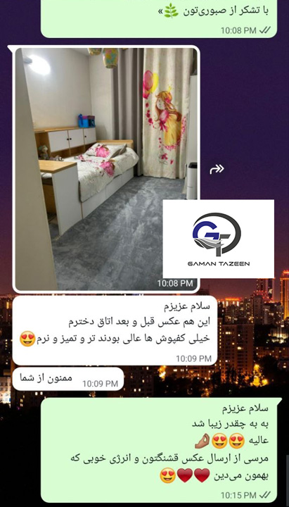 خانم لیلا کساییان از تهران موکت تایل مسکونی 4 kasaee3