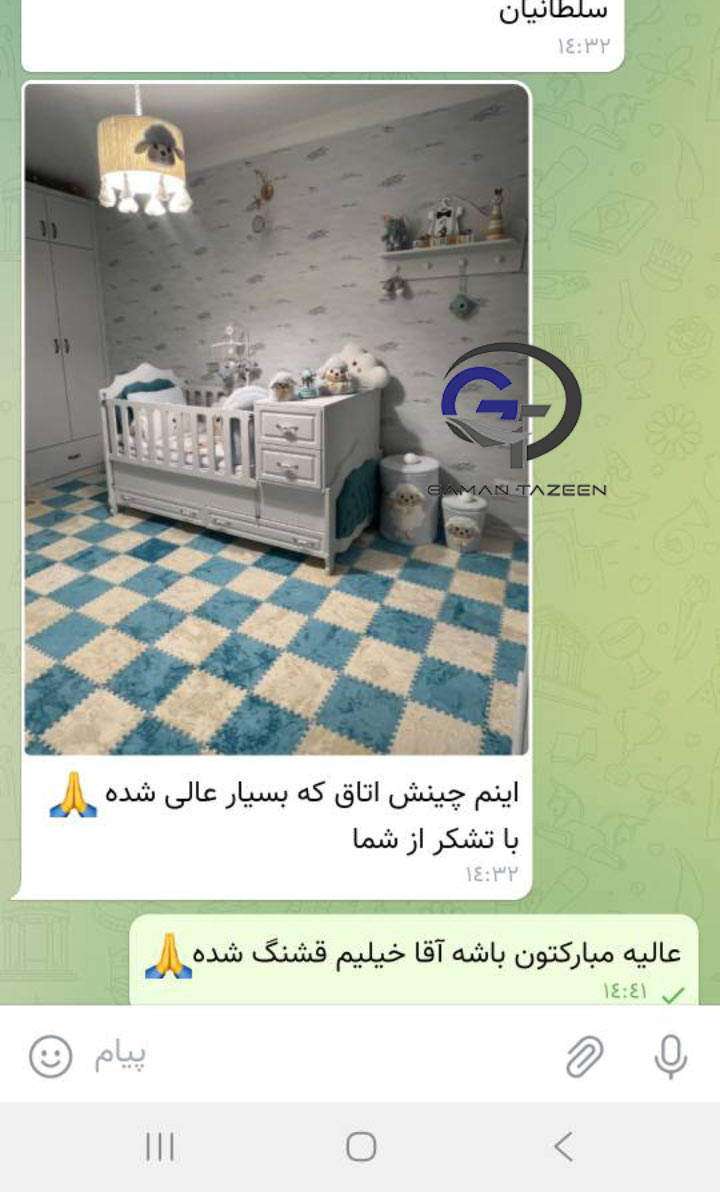 موکت پازلی جناب سلطانیای 3 soltani2
